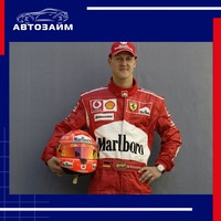 Формула-1 — это ️ эпическое сочетание скорости, страсти и совершенства техники. Этот удивительный мир притягивает миллионы любителей автоспорта со всего . Давайте окунемся в ис